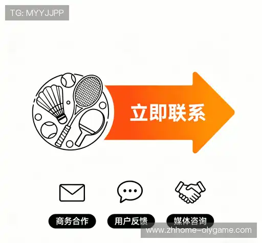 服务咨询
